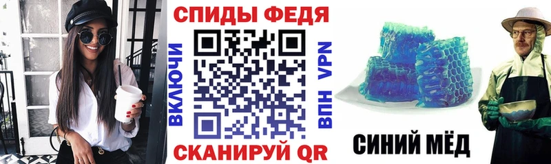 АМФЕТАМИН 98%  дарк нет какой сайт  Сорск 