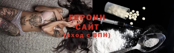 mix Абаза