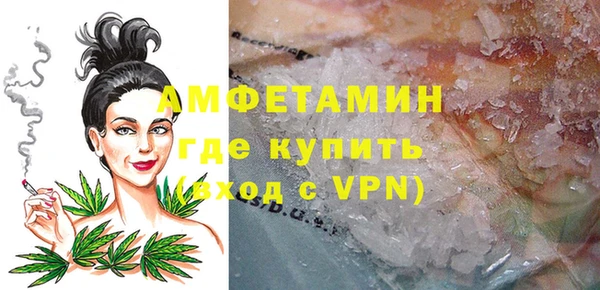 mix Абаза