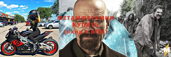 хмурый Абдулино