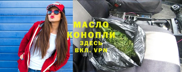 не бодяженный Абинск