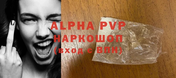 не бодяженный Абинск