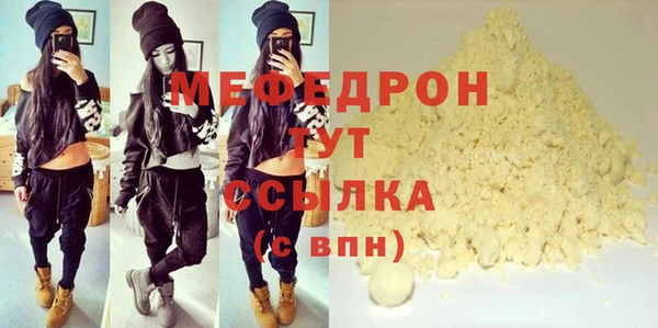 хмурый Абдулино