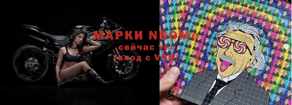 не бодяженный Абинск