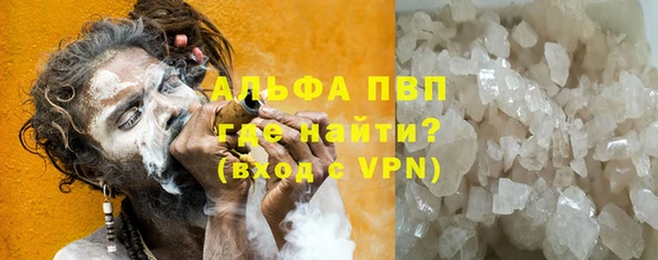 mix Абаза