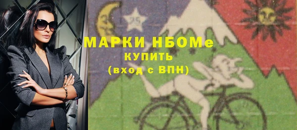 mix Абаза