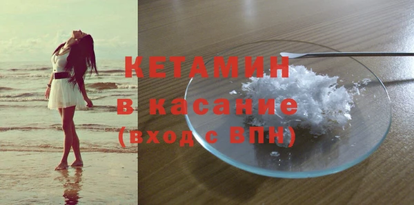 герыч Новозыбков