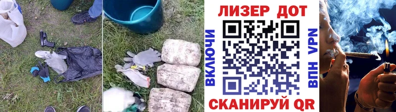 LSD-25 экстази ecstasy  Сорск 