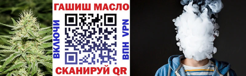 shop клад  как найти   Сорск  Дистиллят ТГК вейп 