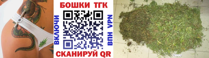 blacksprut маркетплейс  Сорск  Каннабис сатива  наркошоп 